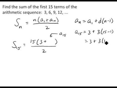 Arithmetic Sum Formula - astonishingceiyrs