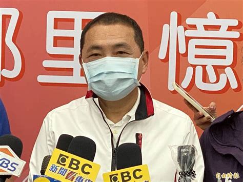 2022是2024前哨戰？ 侯友宜：盼有機會繼續為新北市民服務 自由電子報 Line Today