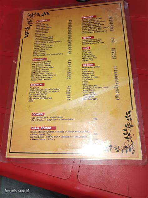 Menu at Hoichoi Food Plaza, Kolkata