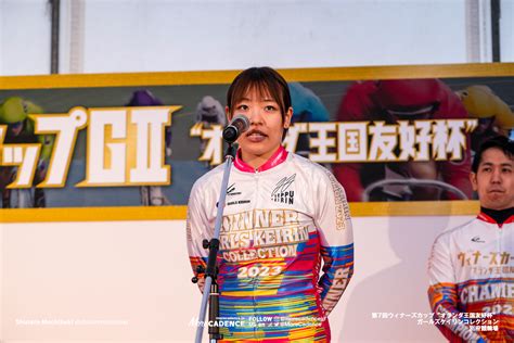 （写真 33枚目60枚）松浦悠士 佐藤水菜 ウィナーズカップ 別府競輪場 More Cadence 自転車トラック競技