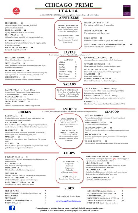 Entrees | Fine Italian Dining in Schaumburg