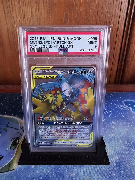 PSA 9 Moltres Zapdos And Articuno GX Full Art Sky Legend