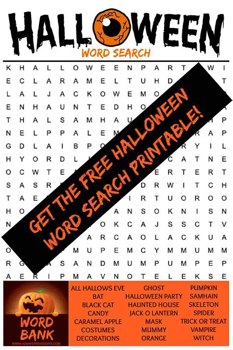 Free Halloween Word Search Printable With Answer Key Included