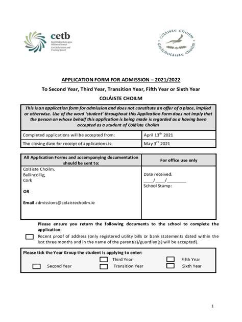 Fillable Online Admissions Application Form 20222023 Fax Email Print