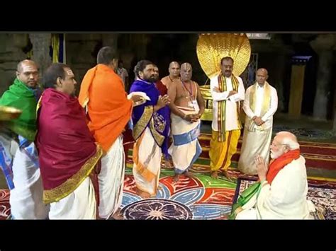 Prime Minister Narendra Modi Offers Prayer At Tirumala Temple In Andhra