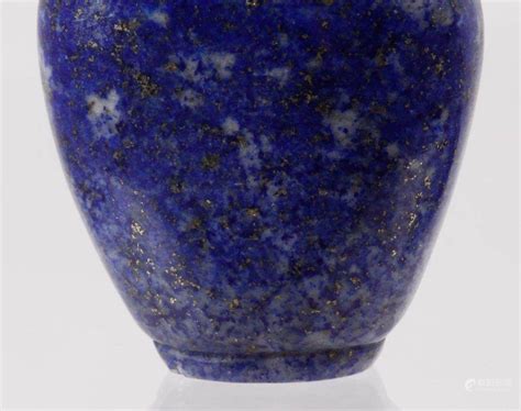 Bidlive Chinese Lapis Lazuli Snuff Bottle