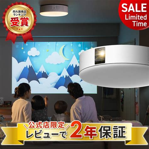 42％割引2021人気no1の 新品未使用 ポップインアラジン2プラス Popin Aladdin 2 Plus プロジェクター テレビ