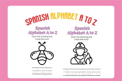 Spanish Alphabet Worksheet