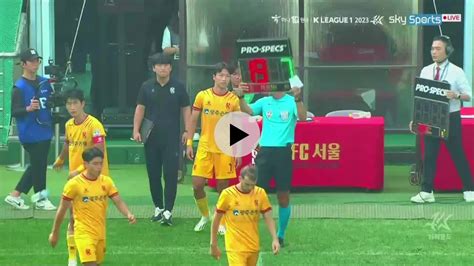 서울vs광주 후반 광주 엄지성 투입 하승운 아웃 국내축구 에펨코리아