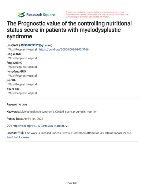 PDF The Prognostic Value Of The Controlling Nutritional Status Score