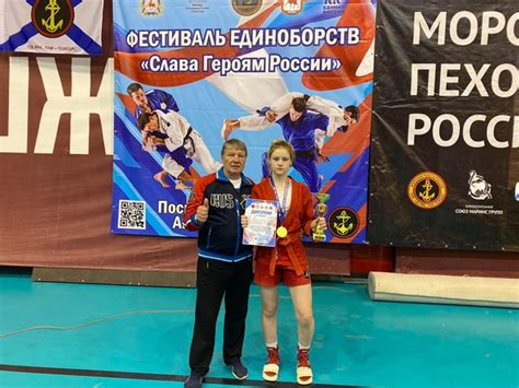 11 февраля в Нижнем Новгороде в ФОК "Заречье" прошёл турнир по самбо ...