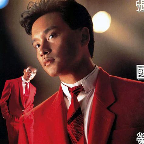 當年情（1986年張國榮演唱的歌曲）百度百科