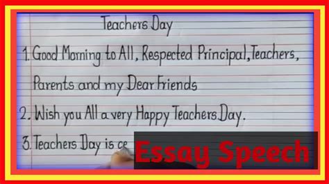 Speech On Teacher Day In English Lines On Teacher Day Speech