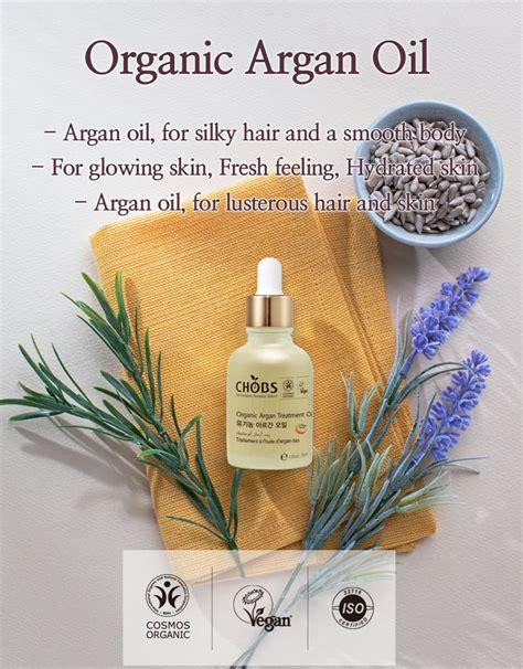 Chobs Organic Argan Treatment Oil 30ml Tradekorea