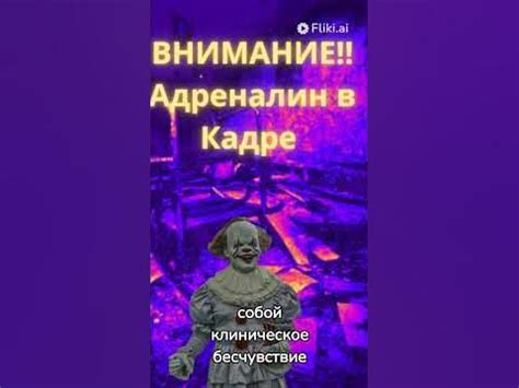 Гейси, Джон Уэйн - «Клоун-убийца». - YouTube