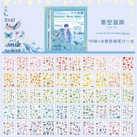 Journamm Sheets Stickers Art Utility Knife Planner Travel Seal Cute