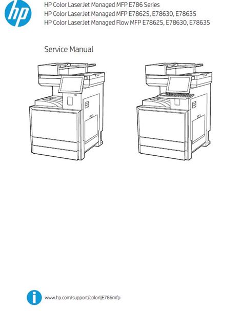 HP Color LaserJet Managed MFP E78625 E78630 E78635 Flow MFP E78625