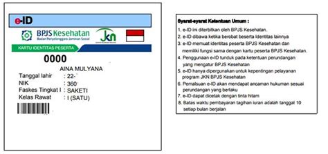 Cara Mencetak Kartu BPJS Yang Sudah Terdaftar Blog Eki Novta