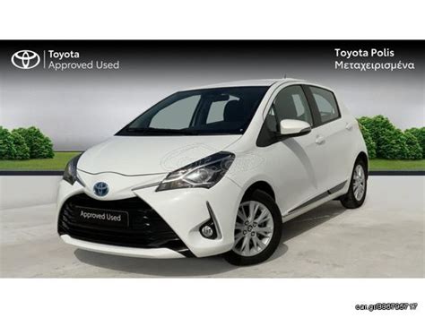 Car Gr Toyota Yaris Active Plus