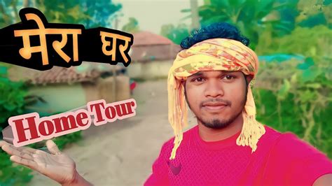 Mera Gharmy Home Tourmahesh Vlog Ranchi Manojdeyvlogs Youtube