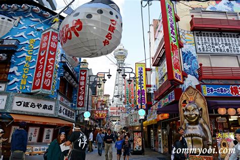 8 Must Visit Osaka Attractions & Travel Guide - Tommy Ooi Travel Guide