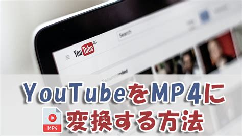 Youtube Mp