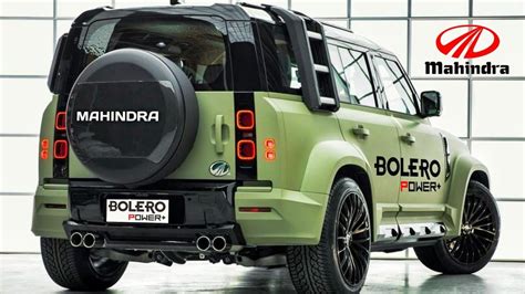 Mahindra ने कर दिया बड़ा ऐलान, नए साल पर लॉन्च होगी Bolero 2023, कीमत भी मात्र इतनी