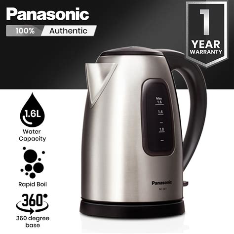 Panasonic Electric Kettle Nc Sk1 Lazada Ph