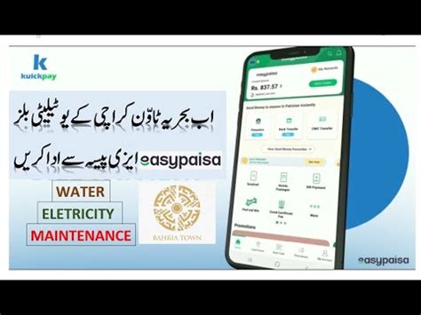 How To Pay Bahria Town Electricity Bill Online Easypaisa Maintenance