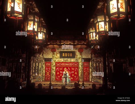 Beijing Opera In Traditional Qing Dynasty Huguang Guild Hall Theatre