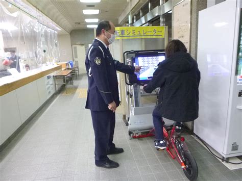 兵庫県警察本部交通企画課 On Twitter 【自転車マナーアップ教室の開催 相生署】年末の交通事故防止運動期間中（12月1日～12月10日）に警察署1階ロビーに自転車シミュレーターを