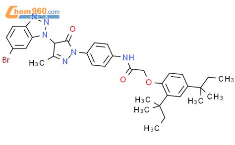 Acetamide Bis Dimethylpropyl Phenoxy N