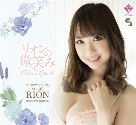 Jp Cj Sexy Card Series Vol46 Rion Official Card Collection3