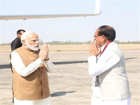 PM Modi Arrives In Bhopal On Day Long Visit