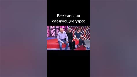 #бизнес #биткоин #инвестиции #крипта #мем #криптовалюта #юмор #трейдинг ...