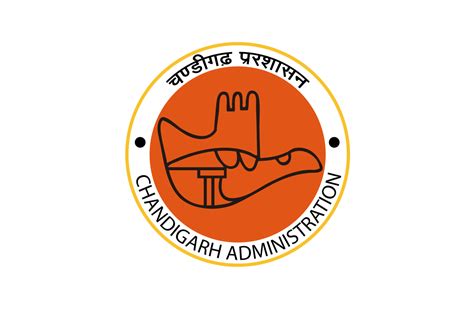 latest govt jobs  chandigarh  careerdeccom