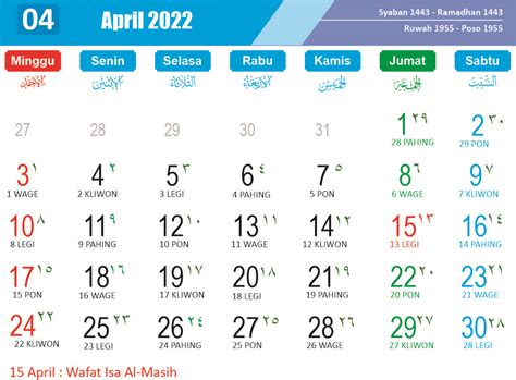 Template Desain Master Kalender Cdr 2022 Lengkap Jawa Hijriyah Dan Libur Nasional