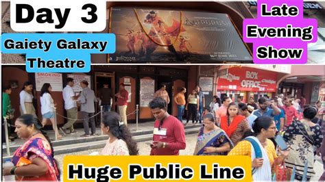 Adipurush Movie Huge Public Line Day Late Evening Show At Gaiety