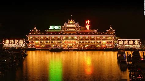 Jumbo Kingdom in Hong Kong: World's largest floating restaurant | CNN ...