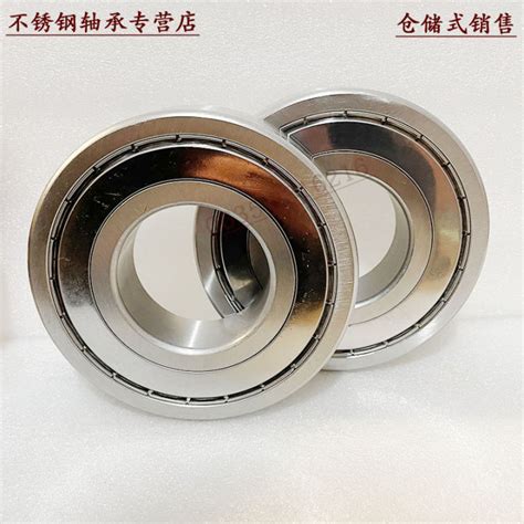 Stainless Steel Deep Groove Ball Bearing Ss6210 6211 6212 6213 6214