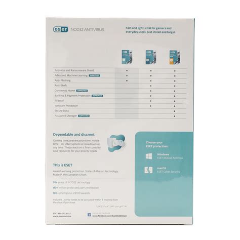 Nod32 ESET Antivirus 4 User Online at Best Price | Security Softwares ...