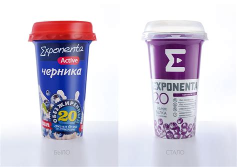 Exponenta on Behance