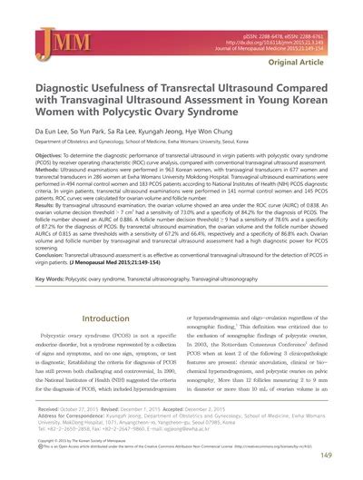 Diagnostic Usefulness Of Transrectal Ultrasound Compared With