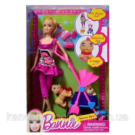 lyalka tipu barbi  kolyaskoyu  sobachkami tsina  grn promua id