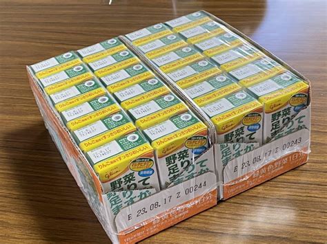 グリコ 野菜足りてますかが飲み切りサイズで飲みやすい！ ストレスフリー的生活術