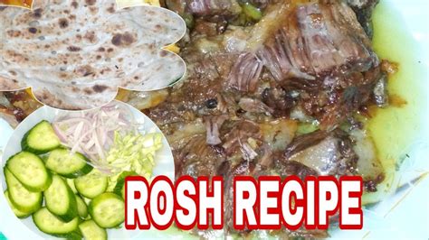 Rosh Recipe How To Make Quettas Favorite Famous Dish Rosh Very Easy