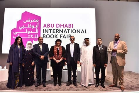 Authors And Academics Explore Taha Husseins Legacy At Abu Dhabi