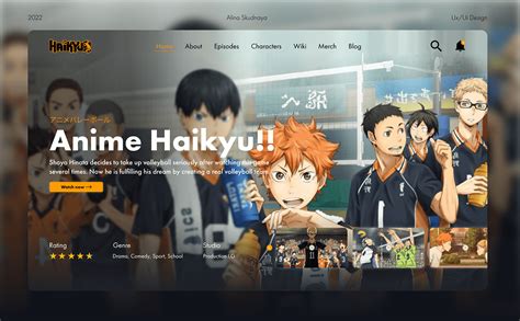 Anime Haikyu Website Behance