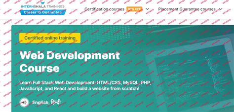 Internshala Web Development Course Eshoptrip