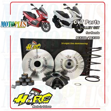 Cvt Parts For Honda Pcx Pulley Set Back Plate Drive Face